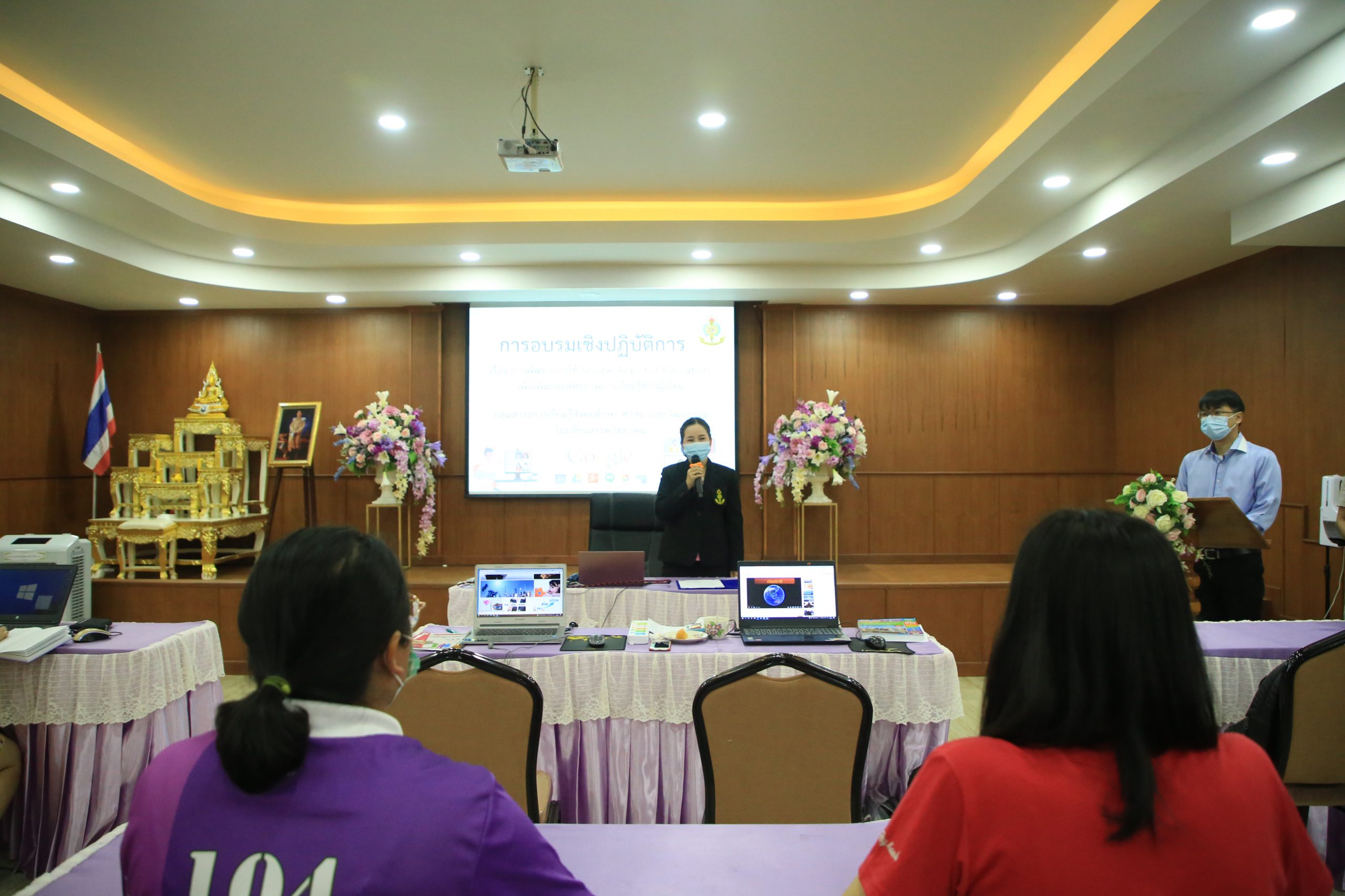 โรงเรียนสรรพวิทยาคม จัดกิจกรรมการอบรมเชิงปฏิบัติการ เรื่องการพัฒนาการใช้ Google Apps Education เพื่อเพิ่มประสิทธิภาพการเรียนรู้ของผู้เรียน