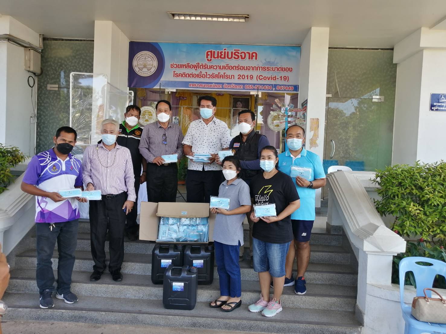 โรงเรียนสรรพวิทยาคม ขอขอบคุณคณะทีมบริหารเทศบาลนครแม่สอด ที่ได้มอบเเอลกอฮอล์และแมสให้โรงเรียนสรรพวิทยาคม