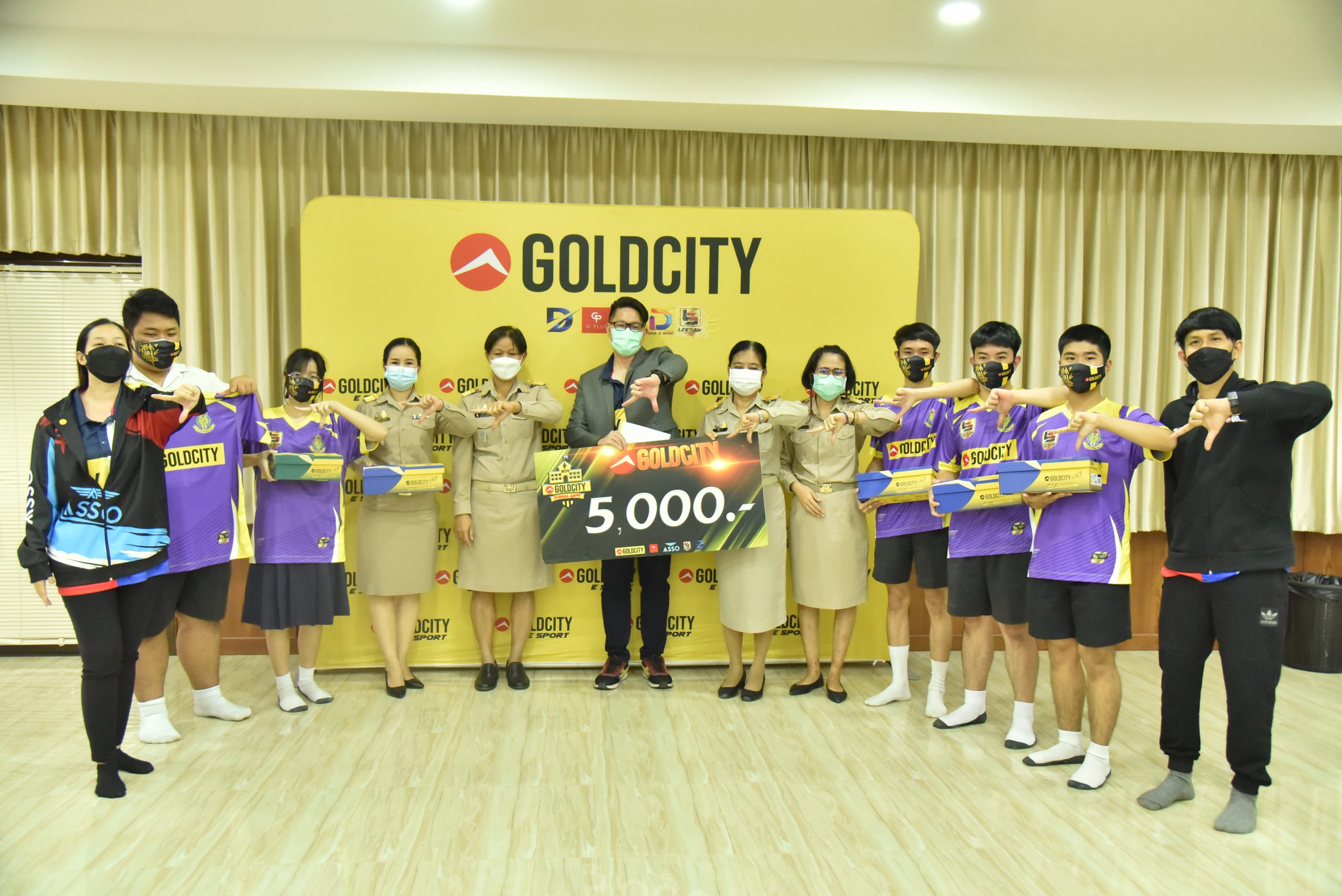 โรงเรียนสรรพวิทยาคม ได้รับรางวัล ชนะเลิศ ROV SCOOL GAME