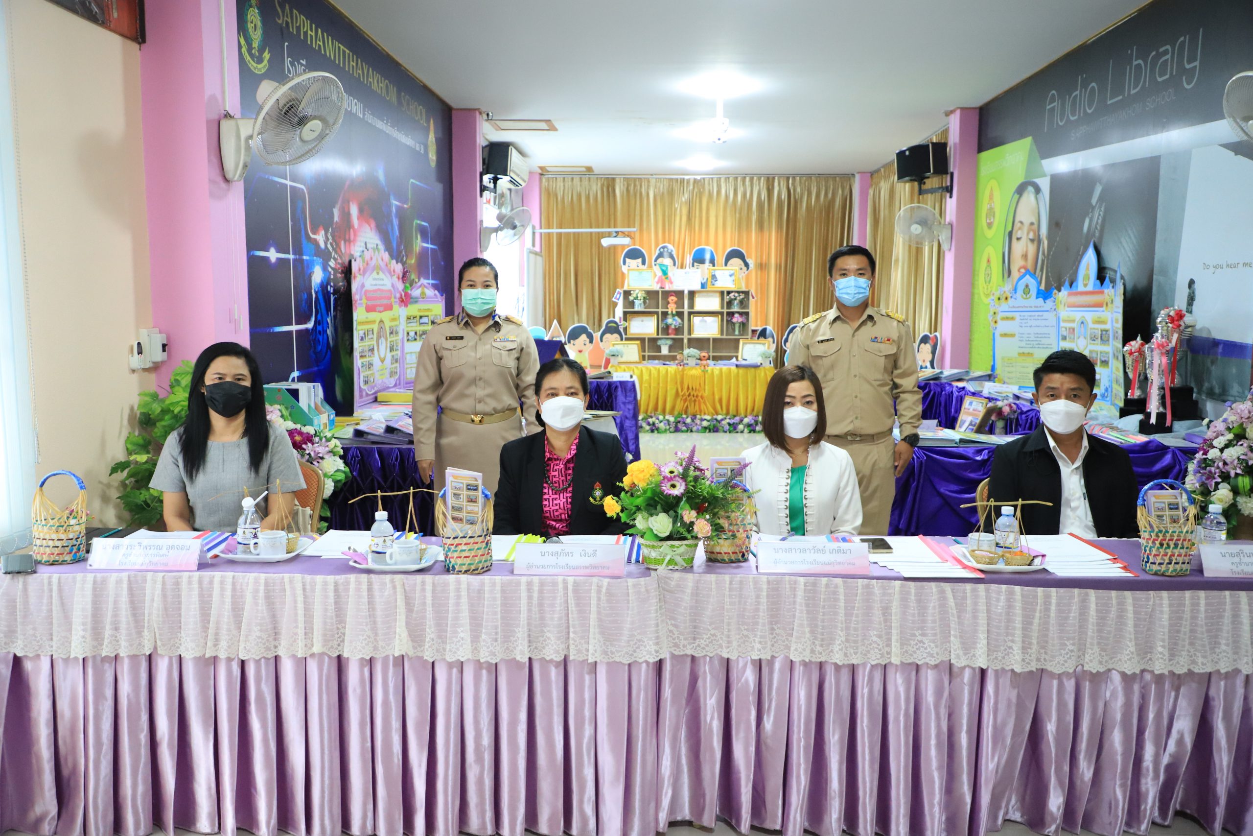 โรงเรียนสรรพวิทยาคม จัดการประเมินข้าราชการครูและบุคลากรทางการศึกษาเพื่อให้มีวิทยฐานะและเลื่อนวิทยฐานะระดับชำนาญการและระดับเชี่ยวชาญ