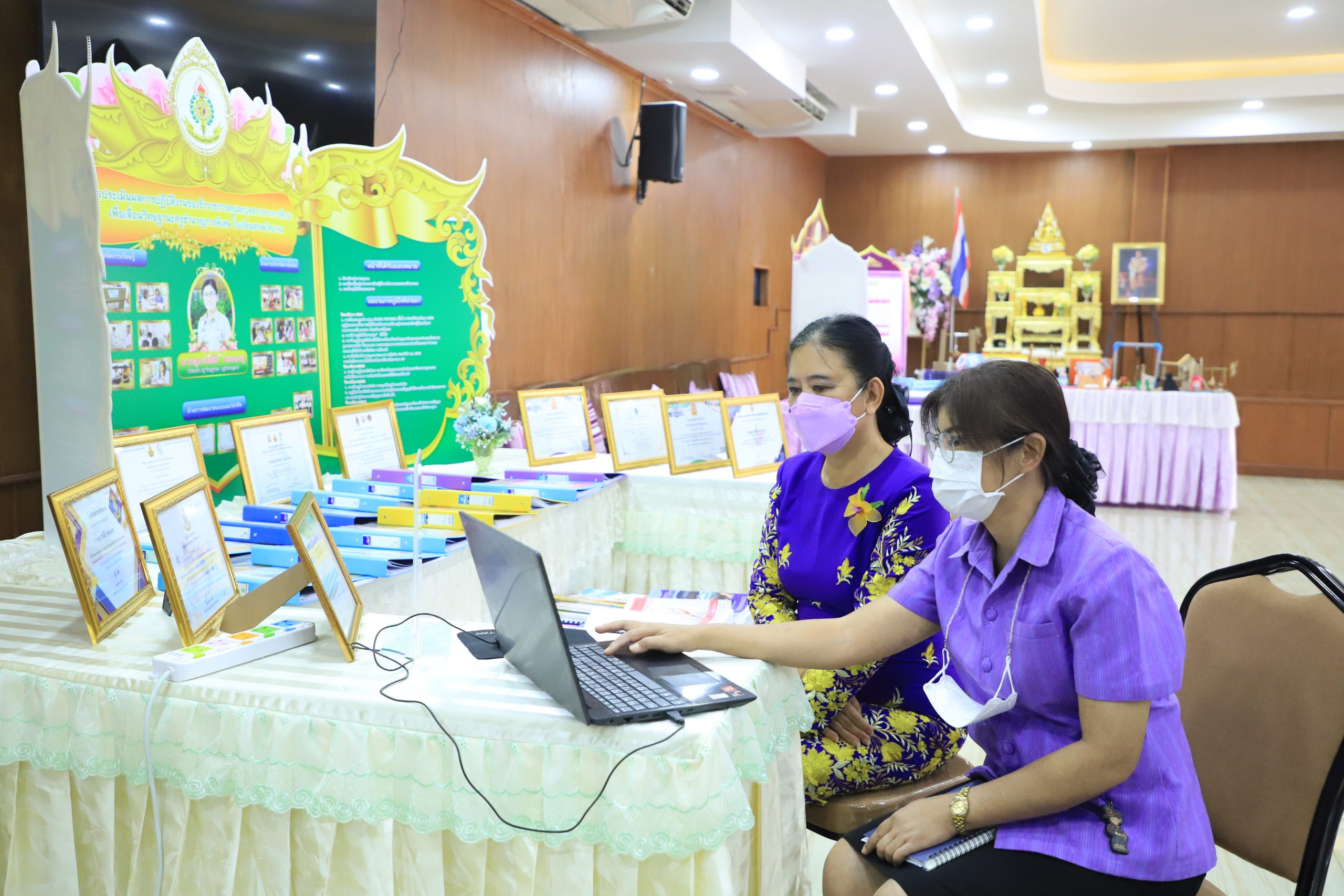 โรงเรียนสรรพวิทยาคม ร่วมจัดการประเมินผลการปฎิบัติงานเพื่อมีและเลื่อนวิทยฐานะตามเกณฑ์ ว๒๑/๒๕๖๐