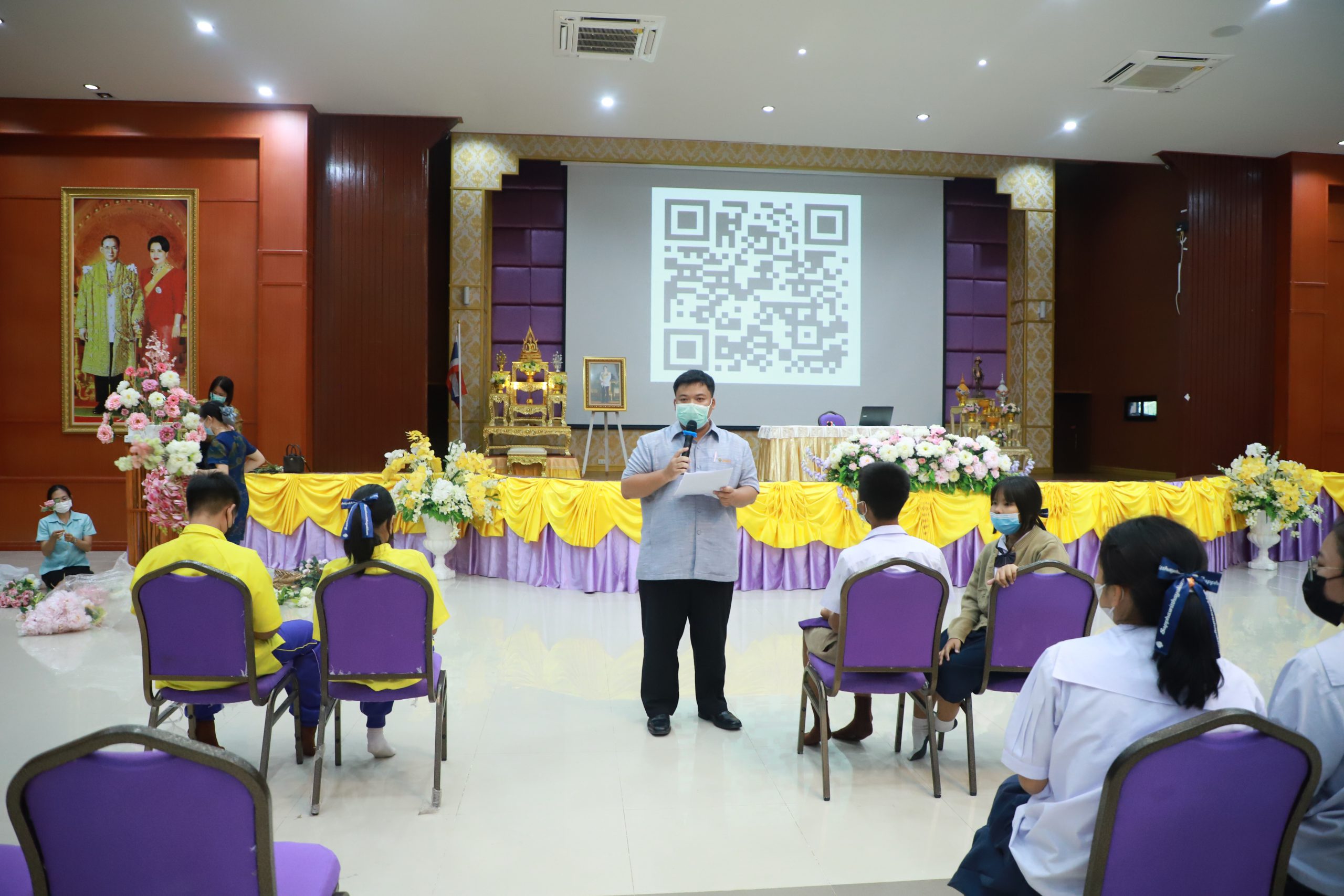 โรงเรียนสรรพวิทยาคม จัดกิจกรรมการแข่งขันแฟนพันธุ์แท้อาเซียน