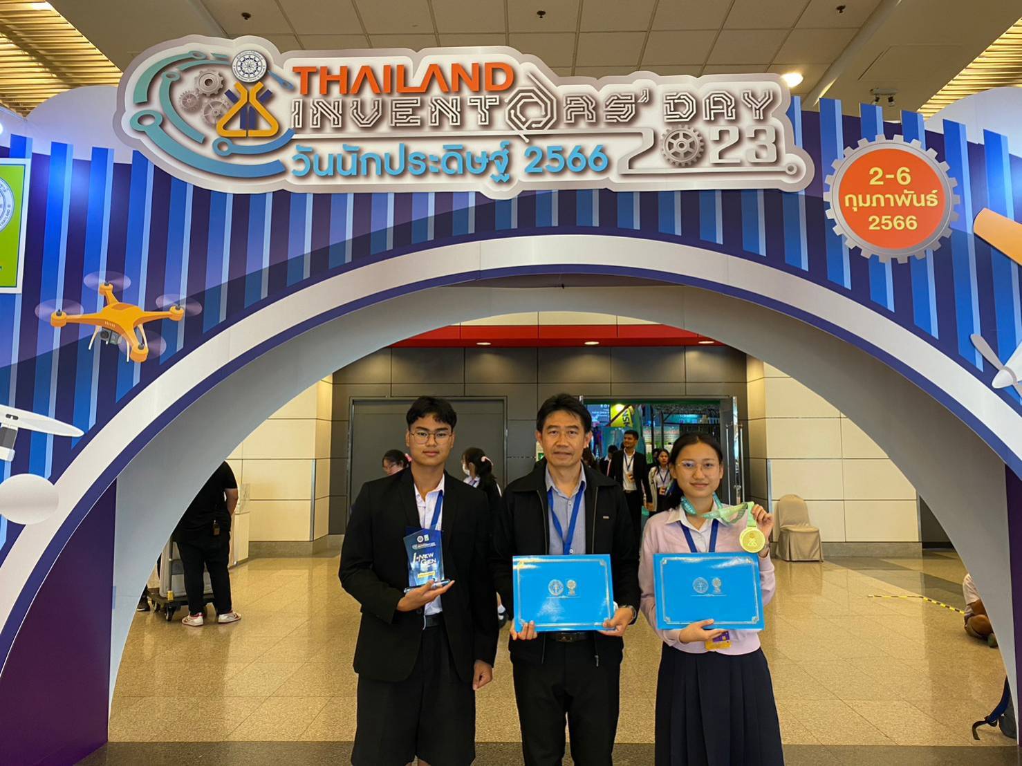 โรงเรียนสรรพวิทยาคม กลุ่มสาระการเรียนรู้วิทยาศาสตร์และเทคโนโลยี เข้าร่วมประกวด I-New Gen Award 2023 ในงานวันนักประดิษฐ์แห่งประเทศไทย