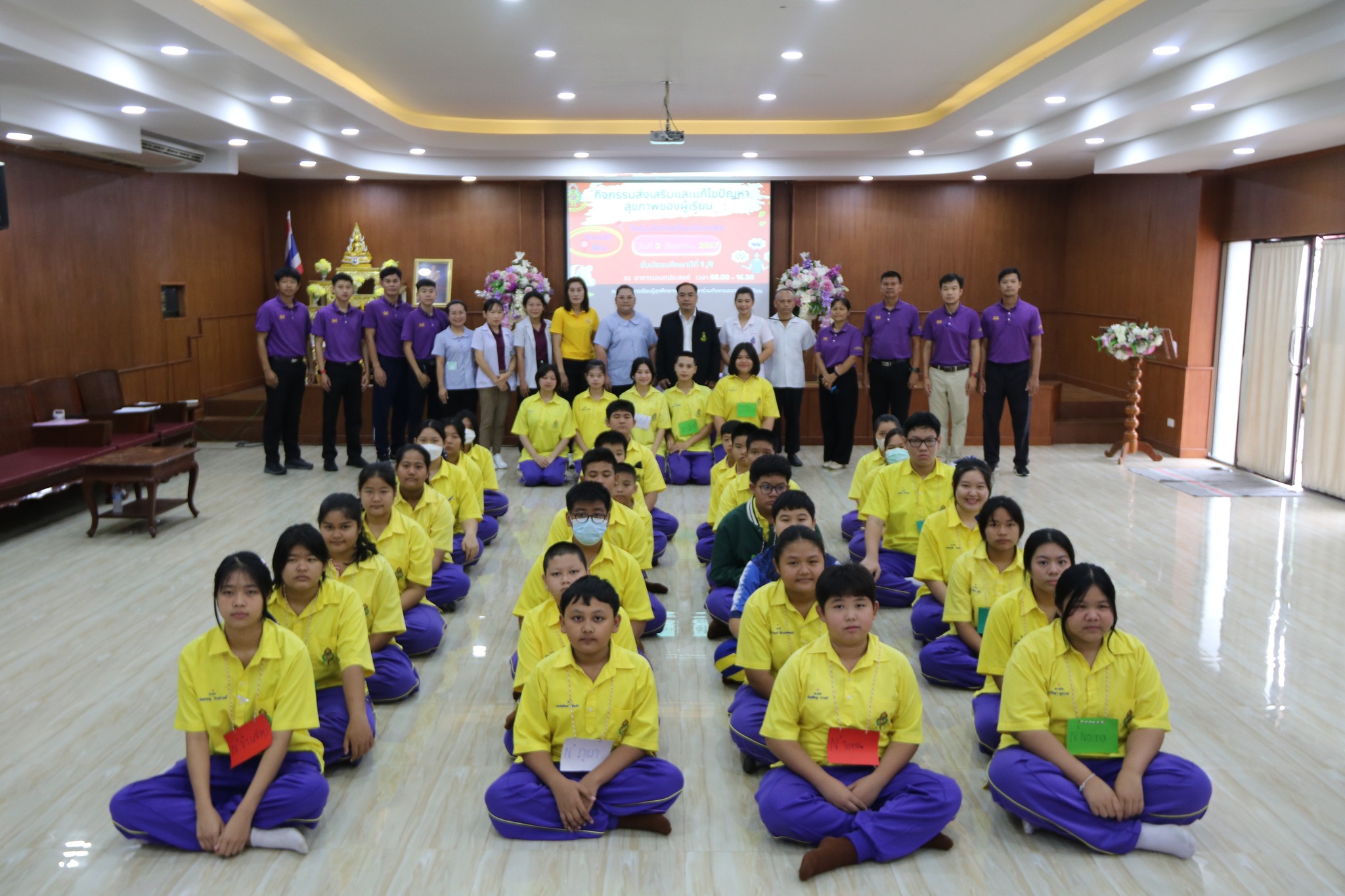 โรงเรียนสรรพวิทยาคม โดยกลุ่มสาระการเรียนรู้สุขศึกษาและพลศึกษา จัดกิจกรรมส่งเสริมและแก้ไขปัญหาสุขภาพของผู้เรียน