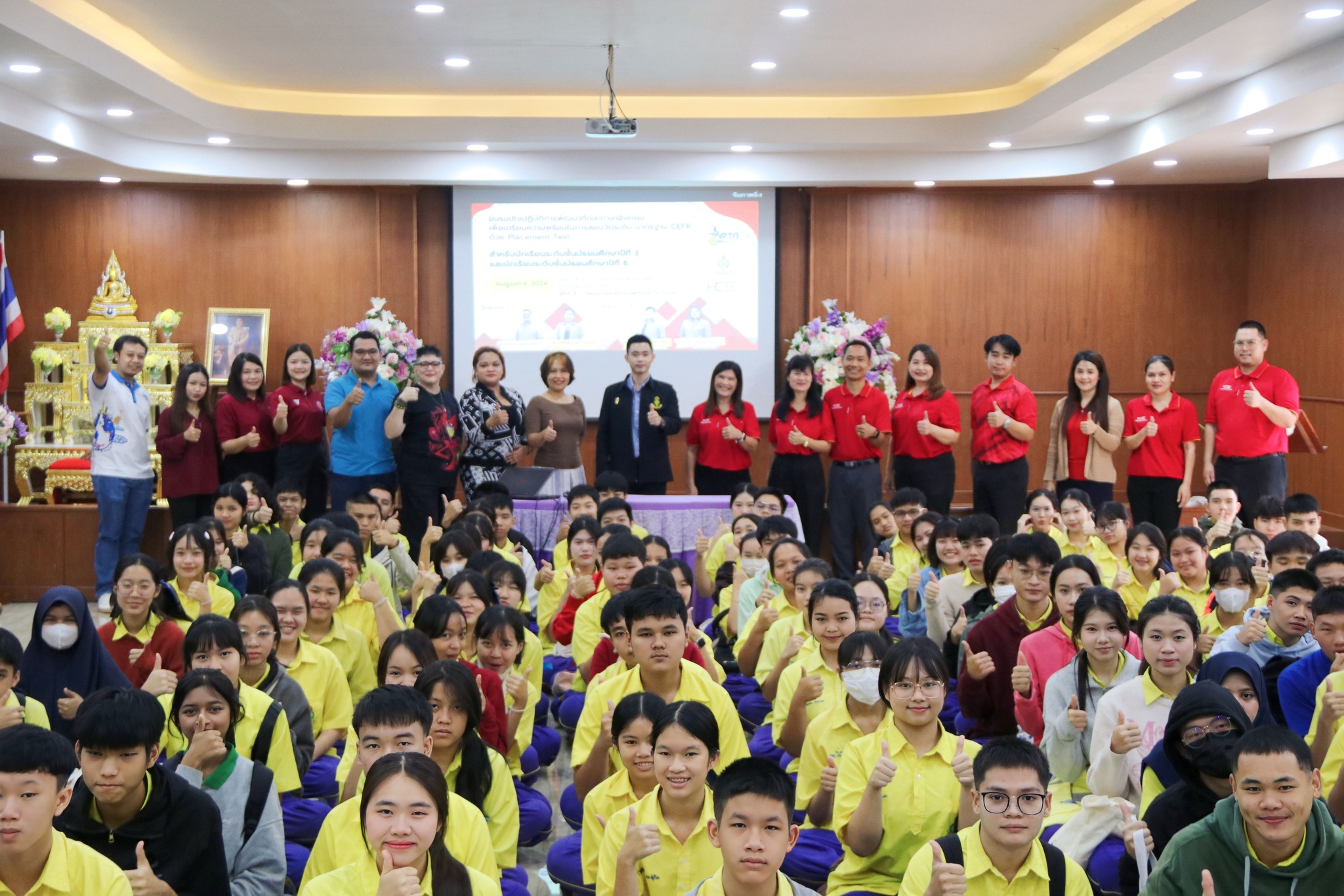 โรงเรียนสรรพวิทยาคม โดยกลุ่มสาระการเรียนรู้ภาษาต่างประเทศ อบรมพัฒนาทักษะภาอังกฤษเพื่อเตรียมความพร้อมในการสอบวัดระดับ CEFR