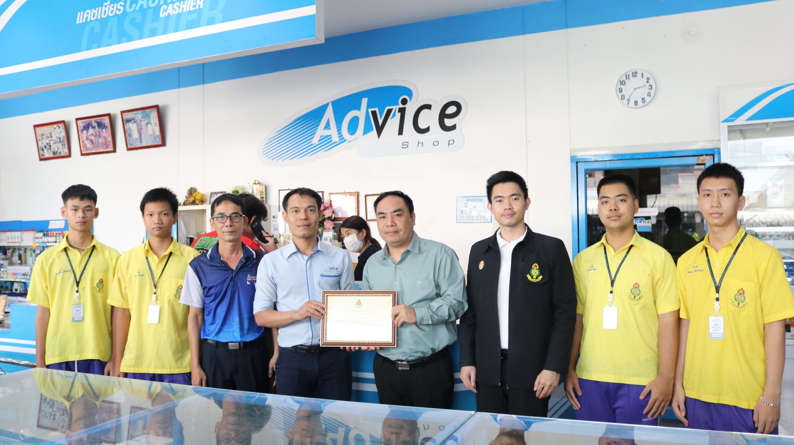 นิเทศการฝึกงานนักเรียนห้องเรียนเทคโนโลยีดิจิทัล ชั้นมัธยมศึกษาปีที่ ๕ ห้อง ๘ ปีการศึกษา ๒๕๖๗