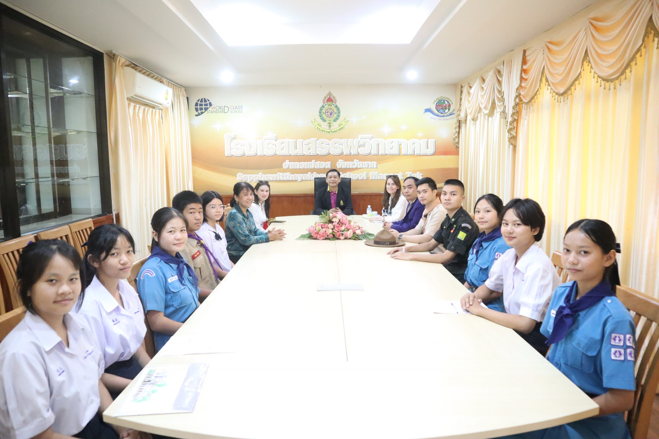 โรงเรียนสรรพวิทยาคม จัดพิธีมอบทุนการศึกษาแก่นักเรียน “ทุนการศึกษาคุณศรัณยา นภาวรรณกุล” ศิษย์เก่าโรงเรียนสรรพวิทยาคม จำนวน ๙ ทุนการศึกษา