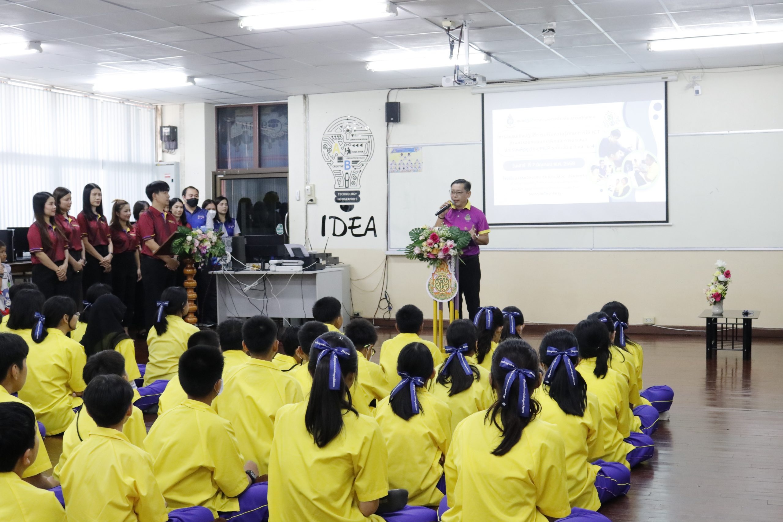 โรงเรียนสรรพวิทยาคม จัดการอบรมเชิงปฏิบัติการส่งเสริมนักเรียนที่มีความสามารถพิเศษด้านคอมพิวเตอร์ การออกแบบกราฟิก และการนำเสนอ ห้องเรียนพิเศษ MEP (Mini English Program)