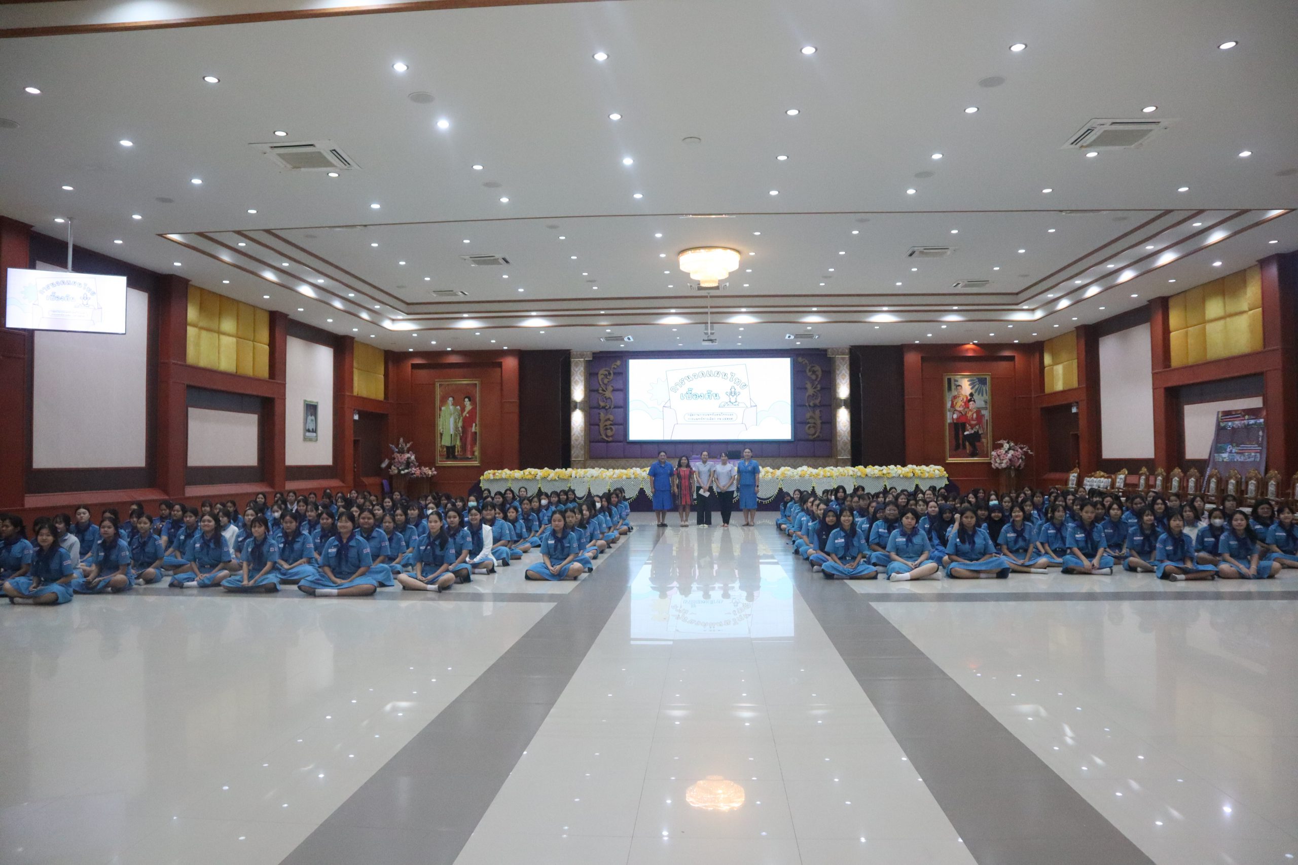 โรงเรียนสรรพวิทยาคม จัดกิจกรรมพิเศษการนวดเพื่อสุขภาพ กิจกรรมยุวกาชาดระดับชั้นมัธยมศึกษาปีที่ ๒