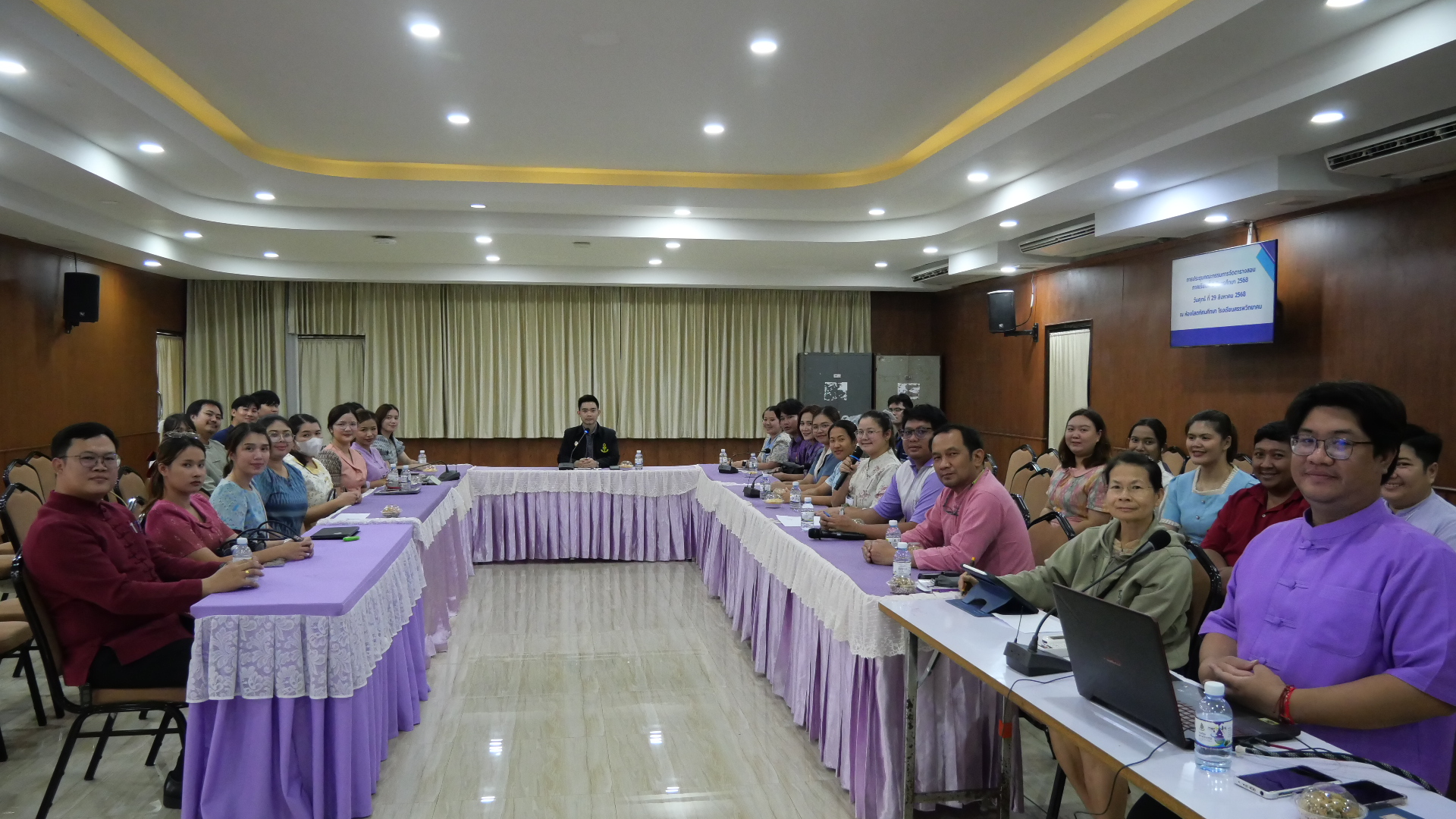 โรงเรียนสรรพวิทยาคม จัดประชุมคณะกรรมการจัดตารางสอน